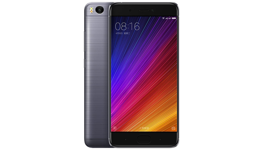 Xiaomi-Mi5S-image